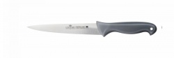 Нож филейный 200 мм с цветными вставками Colour Luxstahl [WX-SL406]