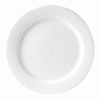 Тарелка мелкая «Монако Вайт» D=20см; белый