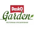 логотип dasko garden
